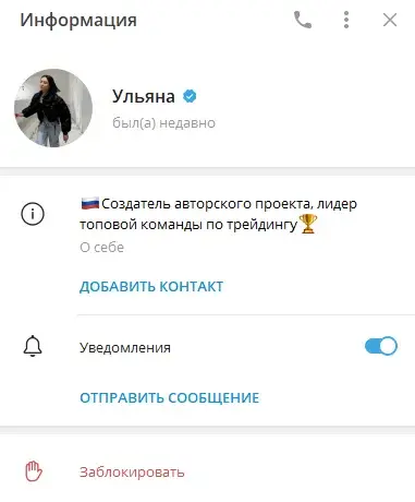 Капитал с Нуля Помощь Нашим Капитал с Нуля Помощь Нашим