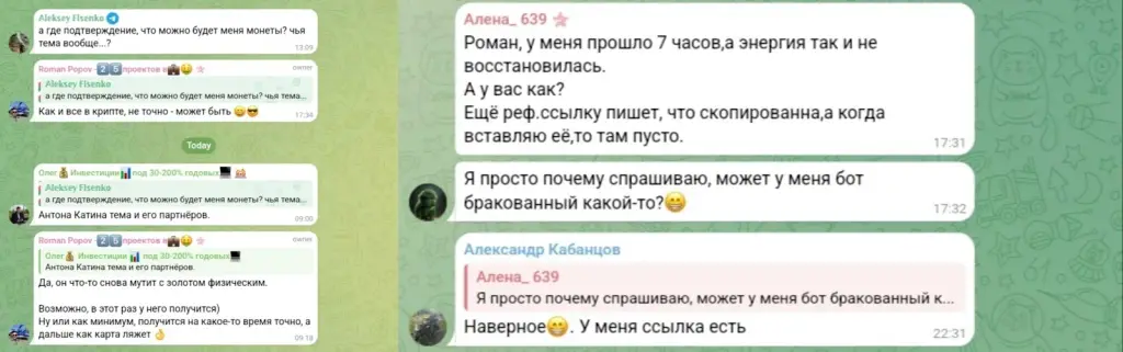 Капиталист с душой отзывы Капиталист с душой отзывы