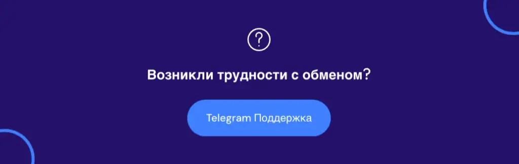 kashavaru отзывы