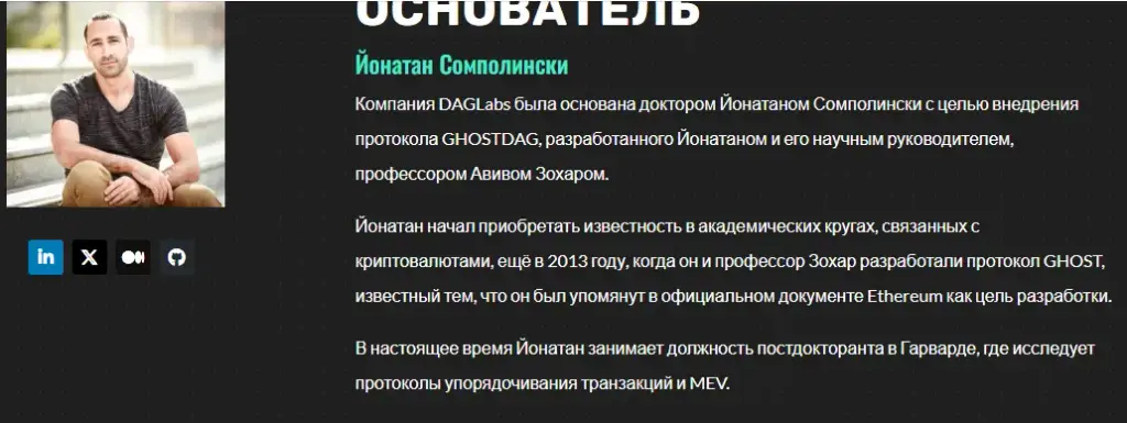 kaspa кошелек отзывы