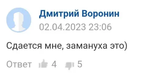 каспа валет кошелек