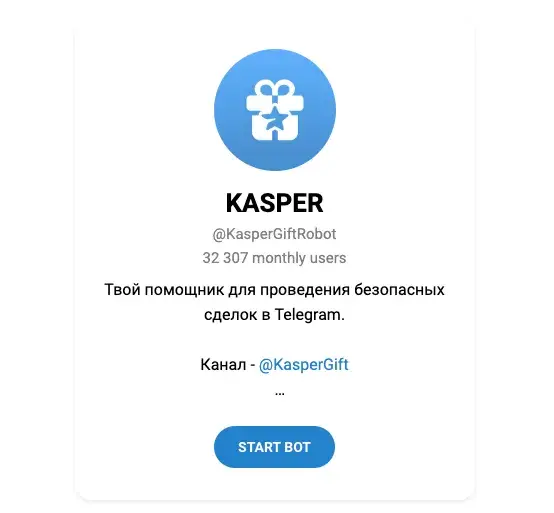 KasperGiftRobot