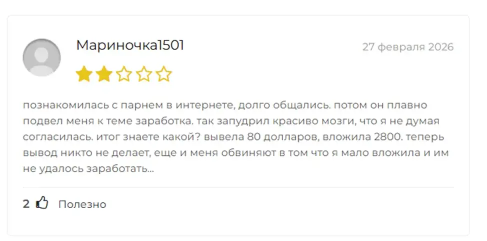kassius limited отзывы