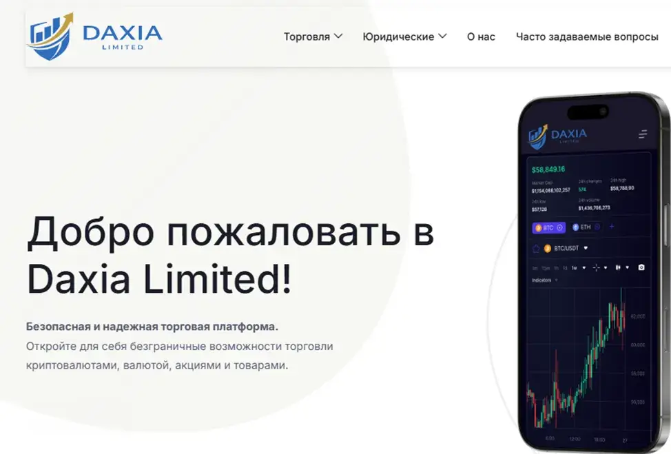 kassiuslimited отзывы