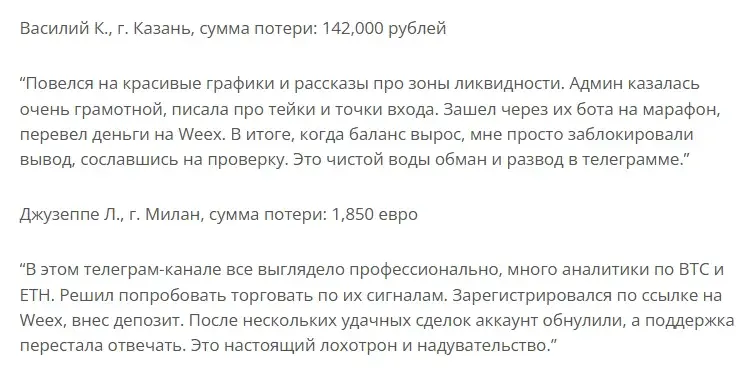 марафон x50 by kate