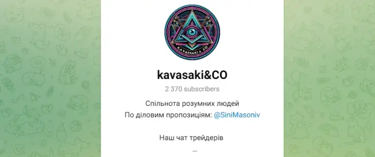kavasaki CO