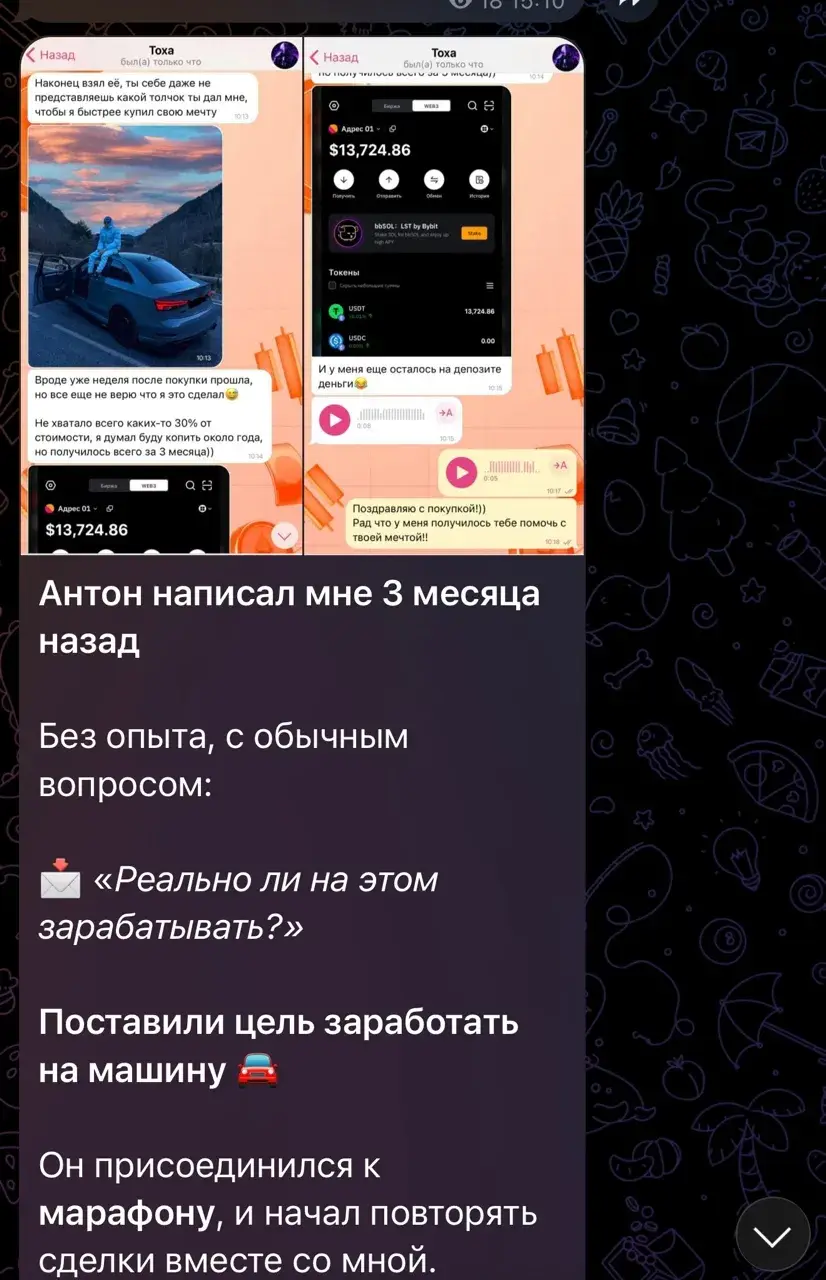 казанцев кэпитал