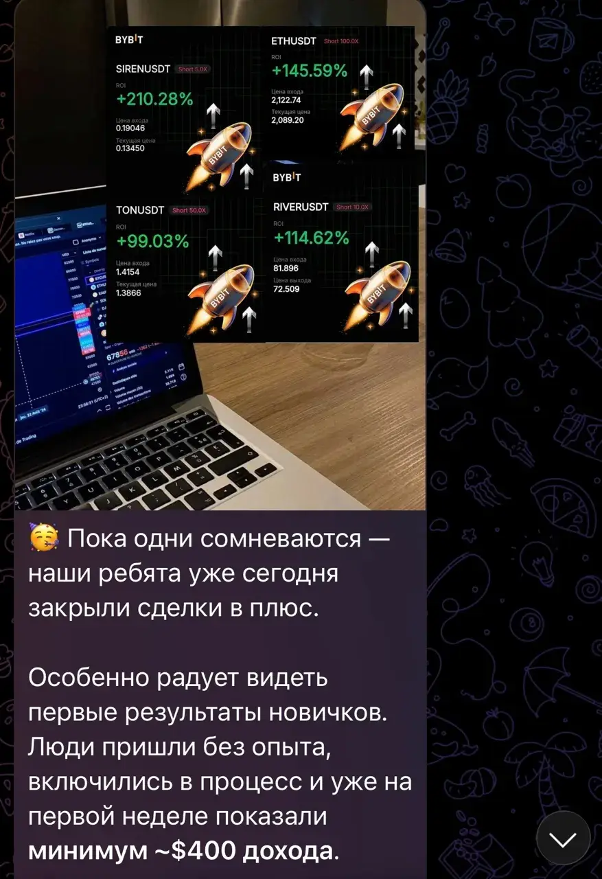 KazantsevCapital