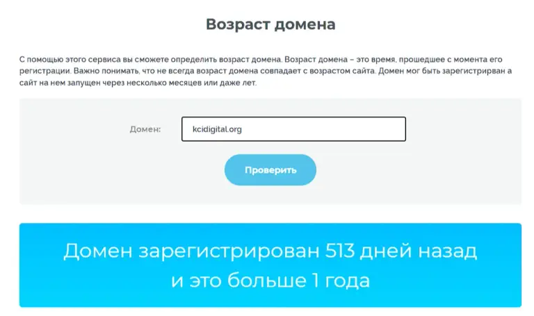 kci digital crypto investment