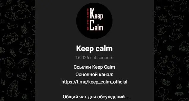 keep calm telegram