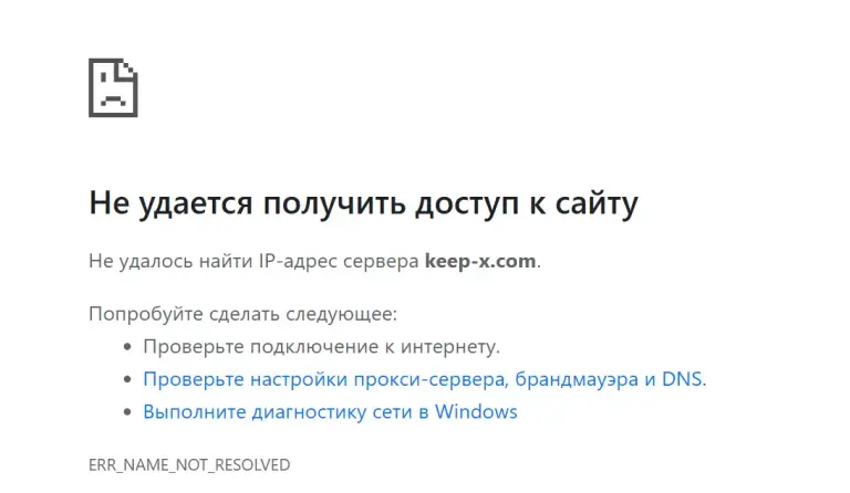 keep x com keep x com