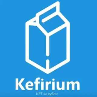 Kefirium — отзывы и рейтинг
