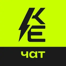 KEINE EXCHANGE — отзывы и рейтинг