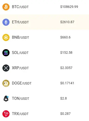 Kenie Exchange