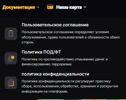 Kenie Exchange