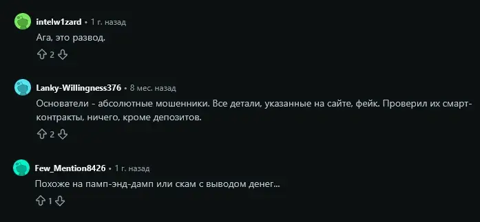 kernel криптовалюта прогноз