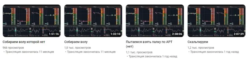 Keyalt отзывы о проекте