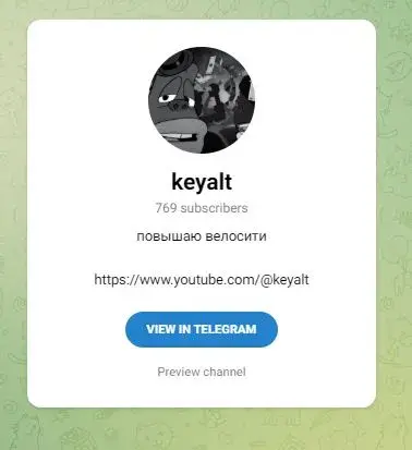 keyalt отзывы