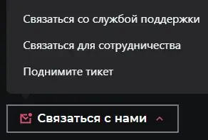 key stone 3 pro