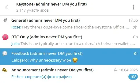 keystone 3 pro аппаратный кошелек