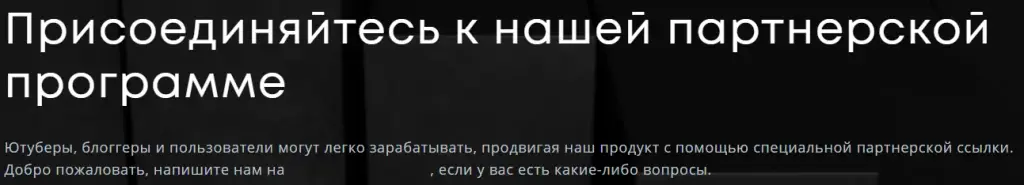 keystone 3 pro обзор