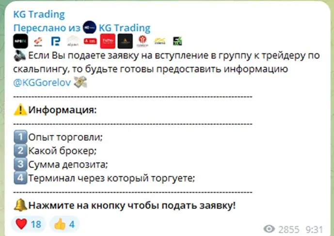 kg traidingsignal