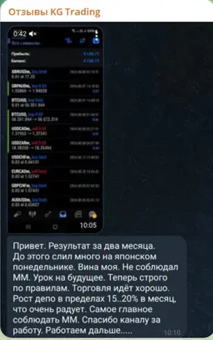 Василий Горелов