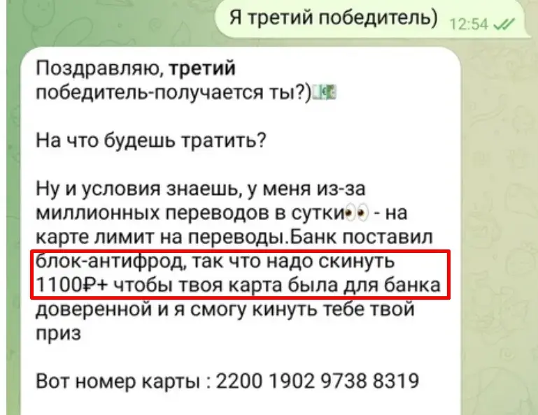 hallavasir