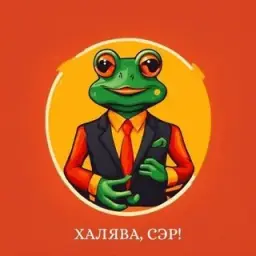 Халява Сэр — отзывы и рейтинг