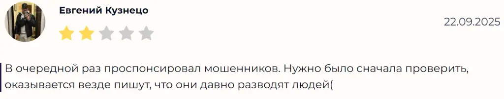 халява сэр акции скидки и промокоды