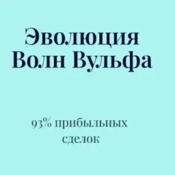 Хамит Керимбердыев — отзывы и рейтинг