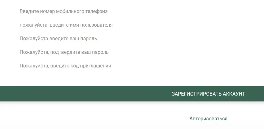 kilimal tb отзывы
