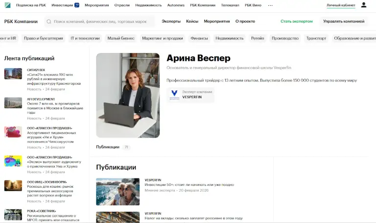 кластерный анализ