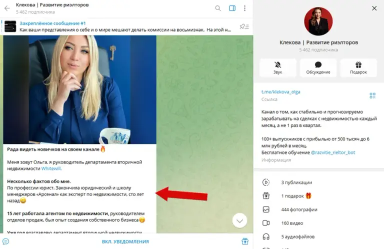ольга клекова ольга клекова