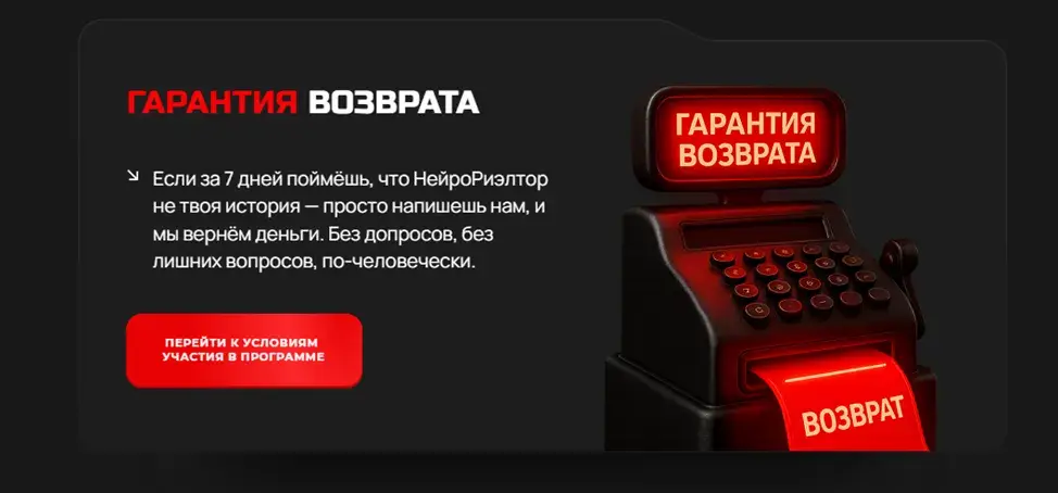 ольга клекова недвижимость отзывы ольга клекова недвижимость отзывы