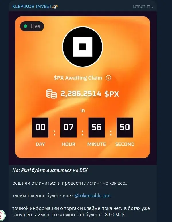 KLEPIKOV INVEST