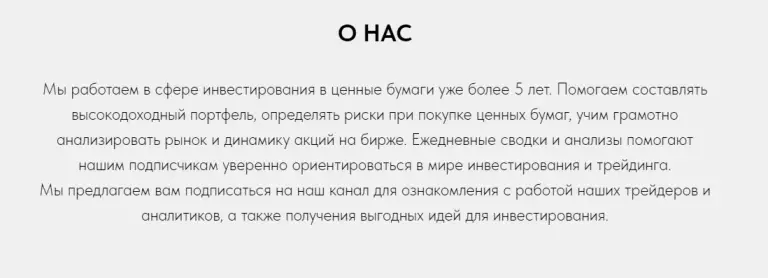 klepinvest отзывы