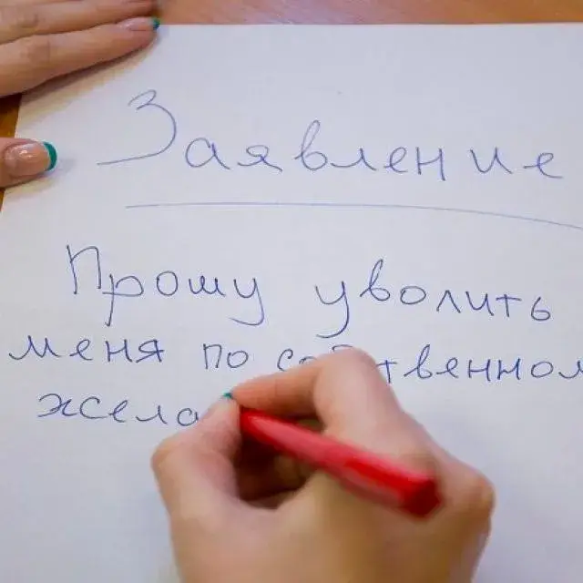 Здоровые инвестиции зарабатывай вместе со мной