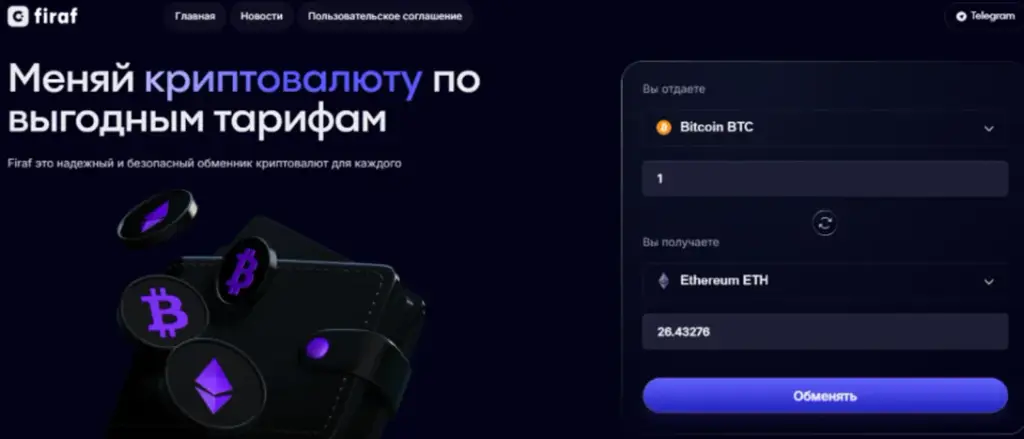 knowondo support knowondo support
