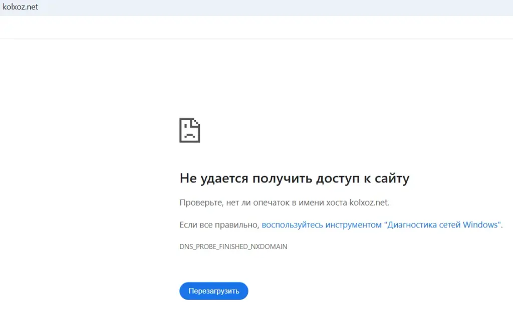 kolxoz экономическая игра отзывы