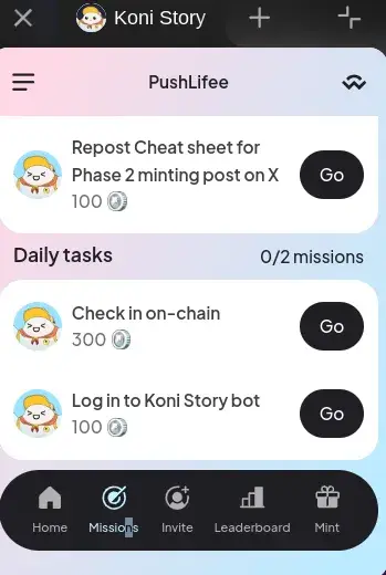 koni story