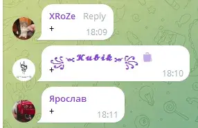 Конкурсы с Александром