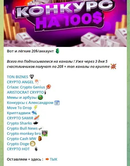 Конкурсы с Александром