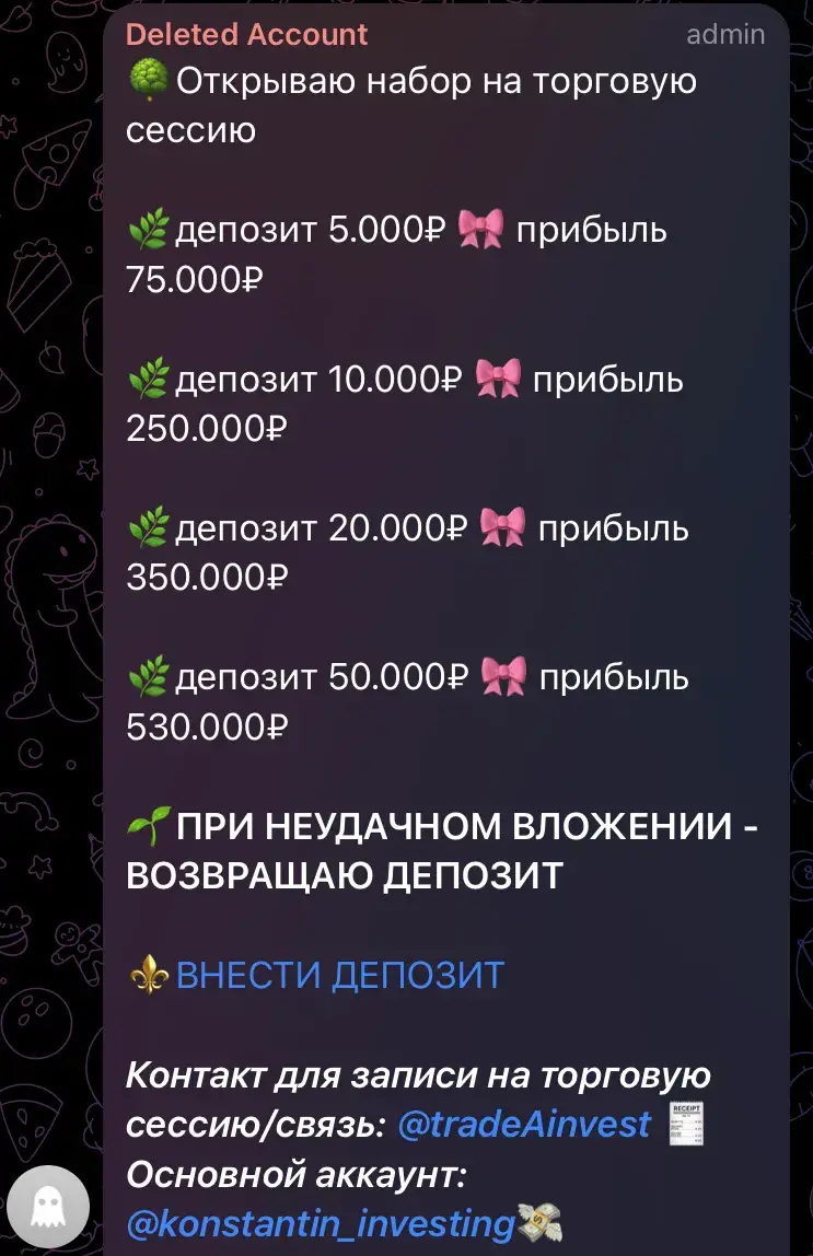 tradingainvesting