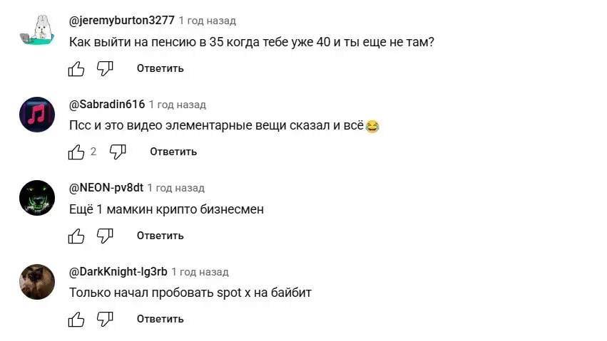 константин кузнецов инвестор отзывы константин кузнецов инвестор отзывы