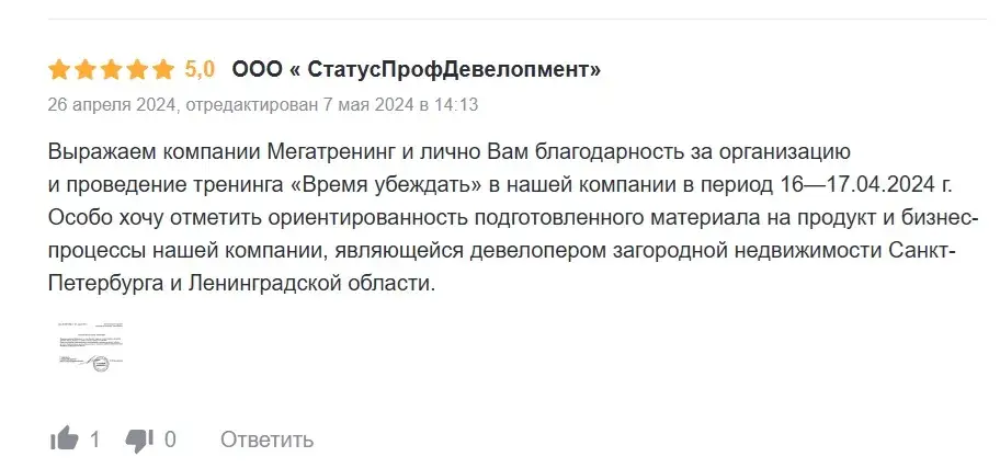 константин пушнин константин пушнин