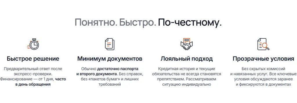 константинов михаил владимирович инвестор
