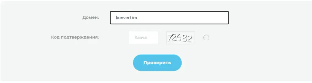konvert