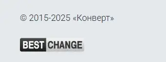 konvertbot