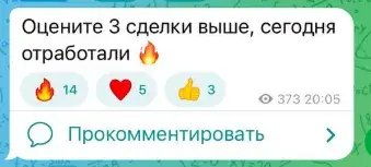 королев о крипте отзывы королев о крипте отзывы